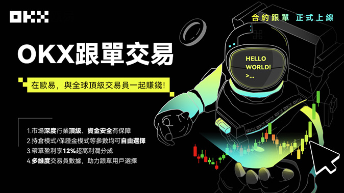 流动性聚合